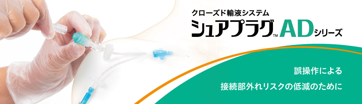 新メテオコネクター アクトフィルム100g メテオ アルテマ 長門