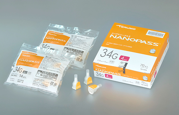 ナノニードル&RF スキンケア機器※新品未使用 Sb263b6b4255748eda780363f63bf7