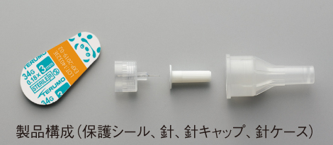 エステ美容機器 商材販売 ブレイブリー | 中古美容機器