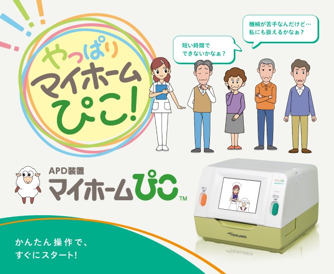 ぃちごページ( * ॑꒳ ॑*) 〇〇HIOKI メモリハイコーダ MR8880 通電確認のみ 現状渡し