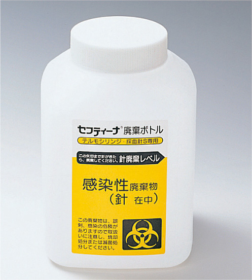 セフティーナ | 医療機器 | テルモメディカルナビ セフティーナ | 医療機器 | テルモメディカルナビ