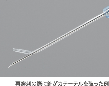 シュアシールドサーフローII / シュアシールドサーフローII H