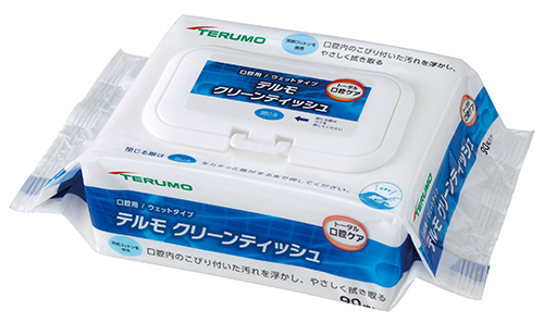 テルモメディカルナビ