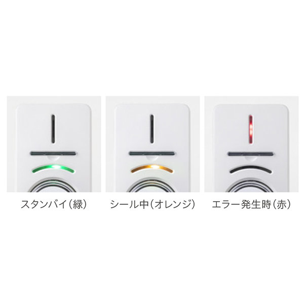 テルモ キャプディール 加温器 ／ 腹膜透析 その他