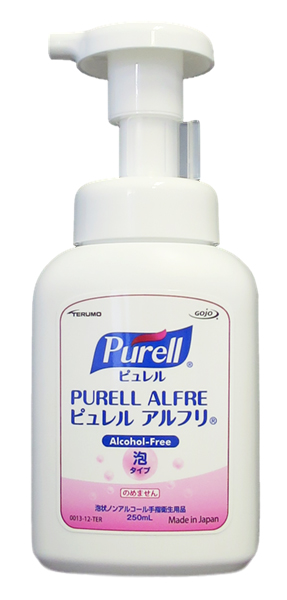 ピュレル アルフリ | 医療機器 | テルモメディカルナビ