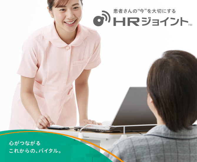 健康管理・計測計 1068 健康管理・計測機器の通販ならシモジマ【公式】