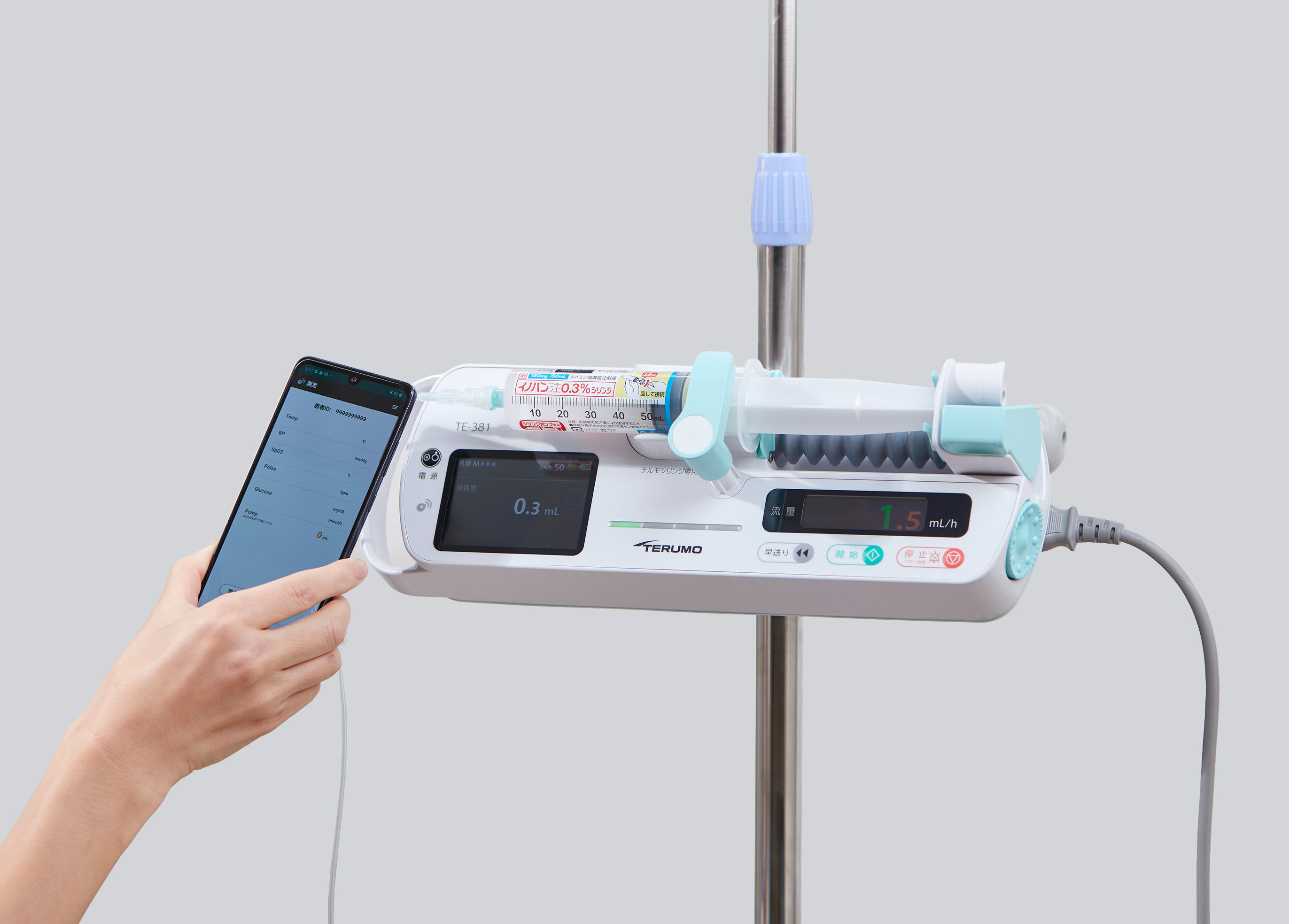 テルモ 体重体組成計 体組成計 WT-B100DZ HRジョイントシリーズ HR