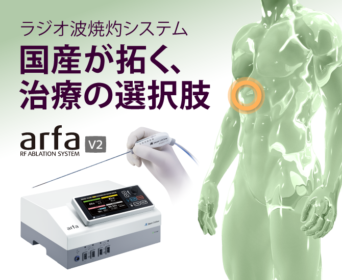 スライダー画像(SP)