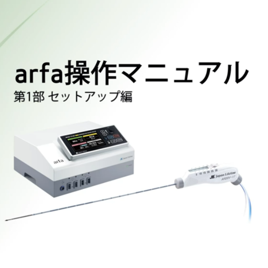 コンテンツタイトル