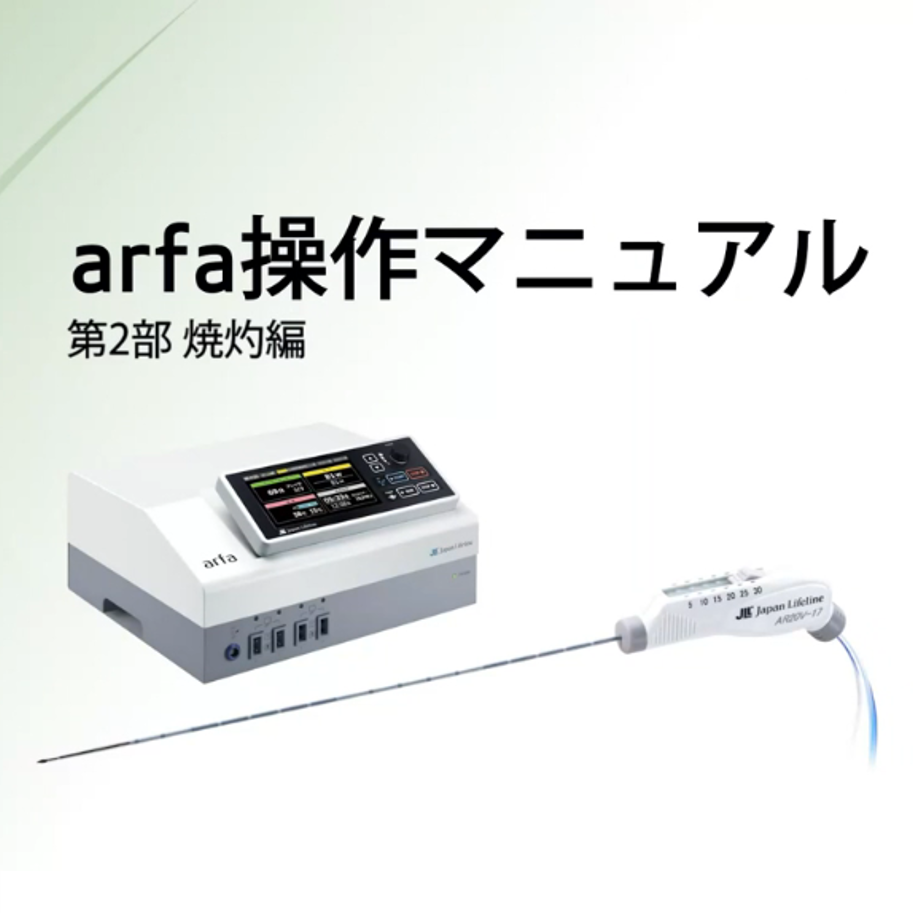 コンテンツタイトル