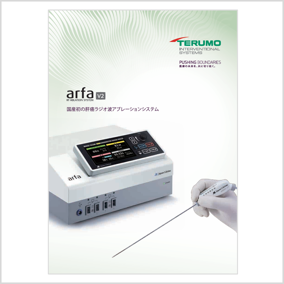 コンテンツタイトル