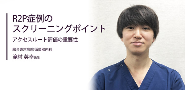 コンテンツタイトル