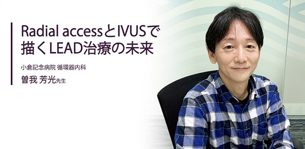 コンテンツタイトル