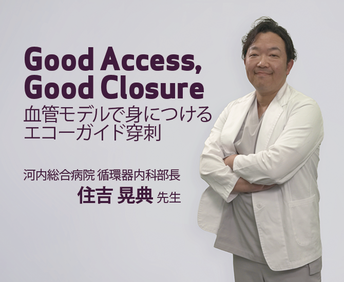 動画紹介画像