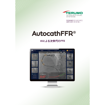 コンテンツタイトル