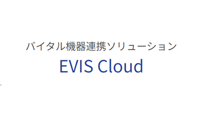 株式会社イードクトル「EVIS Cloud」バナー