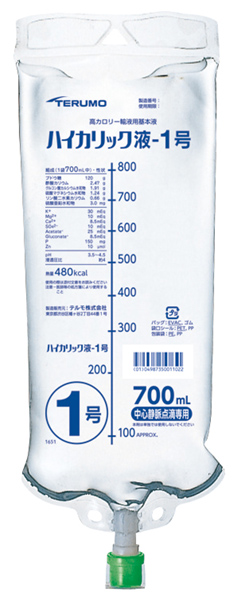 100％本物 テルモメディカルナビ ヘルスケア・介護用品