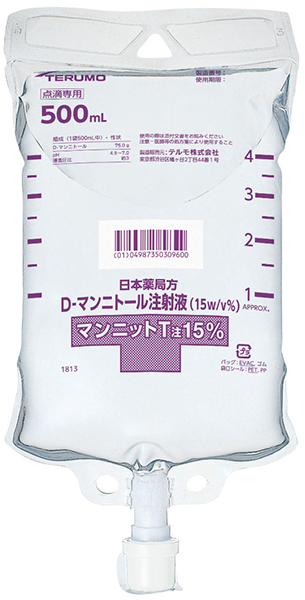 テルフュージョン輸液ポンプ28型 | 医療機器 | テルモメディカルナビ