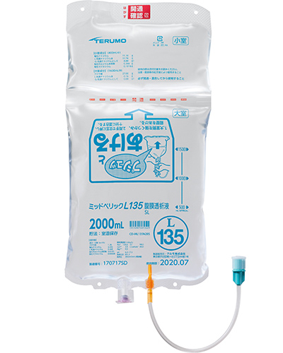 ミッドペリックL135腹膜透析液　メイン画像