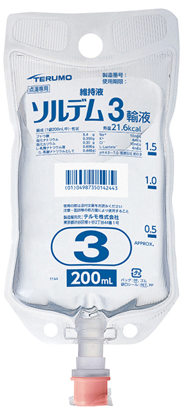 テルモメディカルナビ