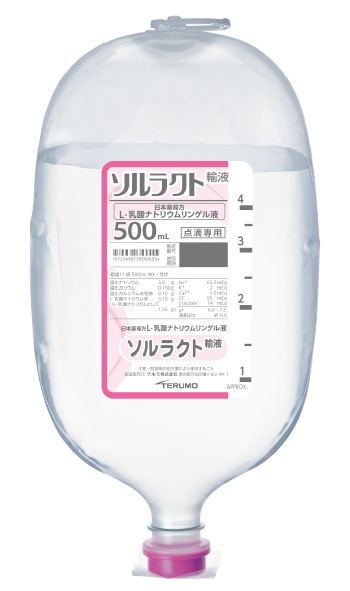 ソルデム3A輸液 500ml | 動物医療関係者専用の通販サイト