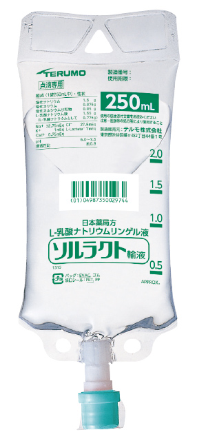 ソルラクト輸液 | 医療用医薬品 | テルモメディカルナビ