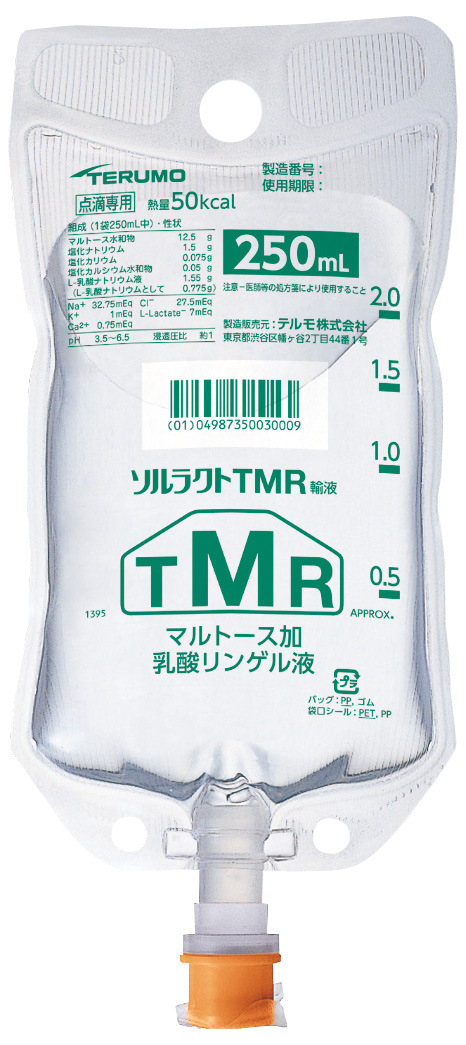 ソルラクトTMR輸液 | 医療用医薬品 | テルモメディカルナビ