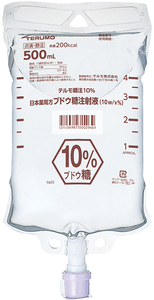 テルモ糖注10％ | 医療用医薬品 | テルモメディカルナビ